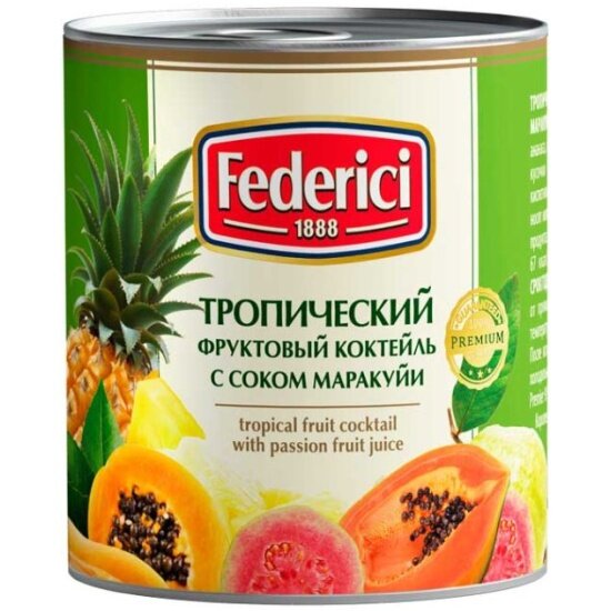 Тропический фруктовый коктейль Federici с соком маракуйи 435 мл