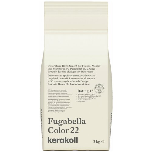 Декоративная затирка Kerakoll Fugabella Color 0-20 3кг №22