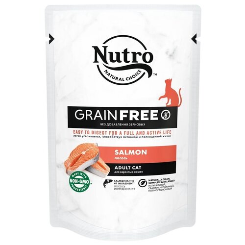 Влажный корм NUTRO 70гр для любых кошек, беззерновой Лосось (пауч)