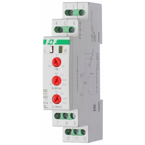 Реле контроля уровня жидкости F&F PZ-818, универсальное