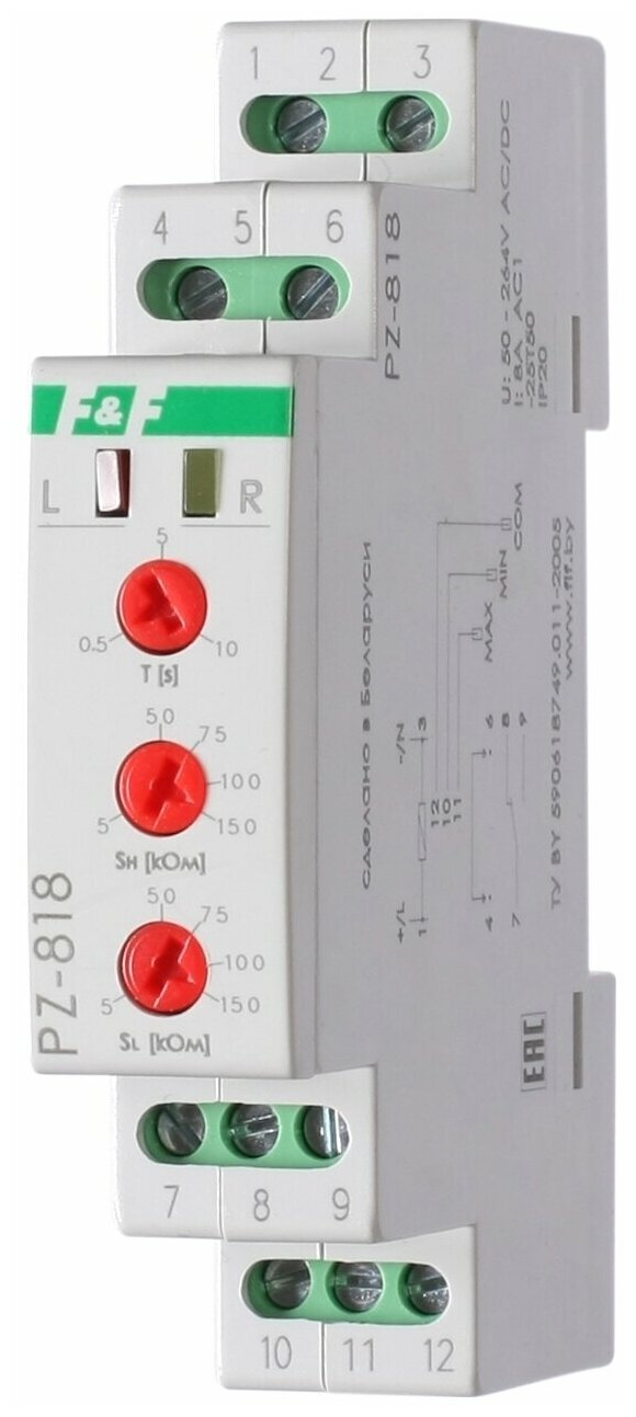 Реле контроля уровня PZ-818 (без датчиков)
