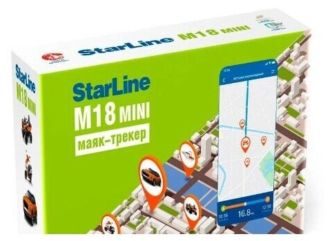 Маяк Трекер StarLine M18 mini GPS маяк трекер автомобильный для сигнализации