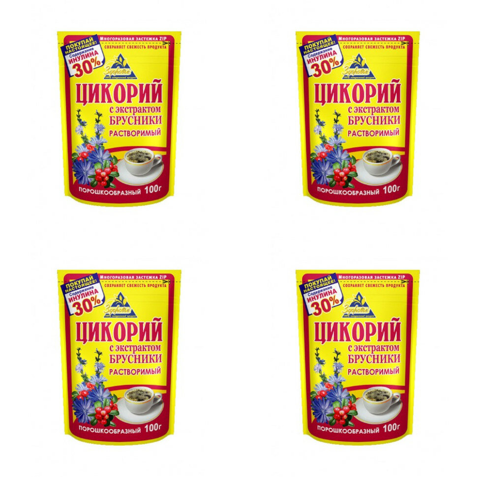 Цикорий Здоровье растворимый с экстрактом брусники, 100 г, zip пакет (комплект 4 шт.) 1832577