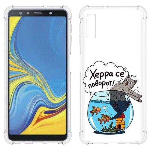Чехол задняя-панель-накладка-бампер MyPads Рыбы с котом для Samsung Galaxy A7 (2018) SM-A750FN/DS противоударный