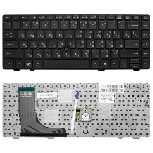 Клавиатура для ноутбука HP ProBook 6360b Series Плоский Enter Черная с черной рамкой PN V119030A 988₽