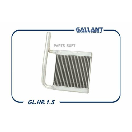 Радиатор Отопителя 2190-8101060 Gl. hr.1.5 Gallant арт. GL. HR.1.5