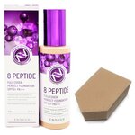 Enough Тональный крем 8 Peptide Full Cover Perfect Foundation со спонжем, 100 мл - изображение