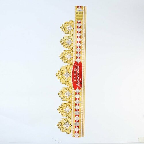 Блокнот Настоящему герою 32 листа 10шт 656₽