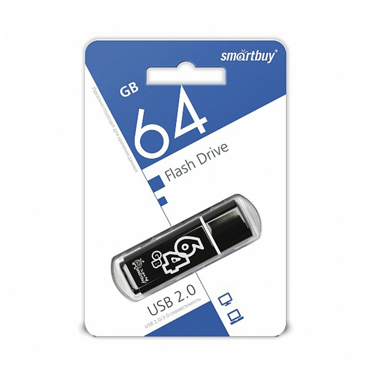Smartbuy Glossy series 64GB USB 2.0 (черный) - фото №3