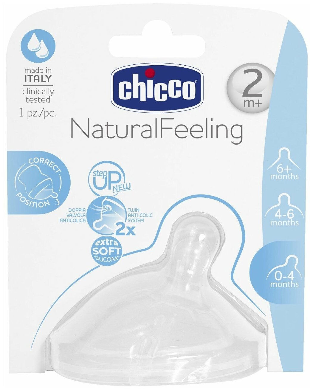 Соска силиконовая Chicco Natural Feeling 1шт, 2мес.+, с флексорами, средний поток
