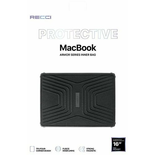 Чехол RECCI RCS-S27 for MacBook Pro 15.4 (A 1707) / MacBook Pro 16