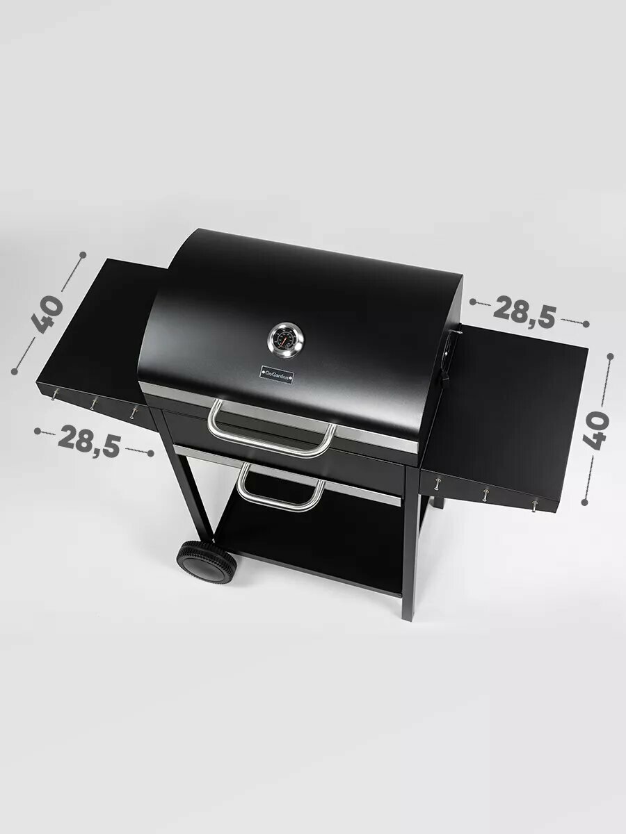 Гриль угольный Go Garden Grill-Master 62 50х119х101