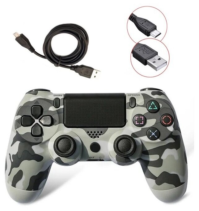 Геймпад/Джойстик/Контроллер беспроводной для консоли/приставки PS4 серый камуфляж