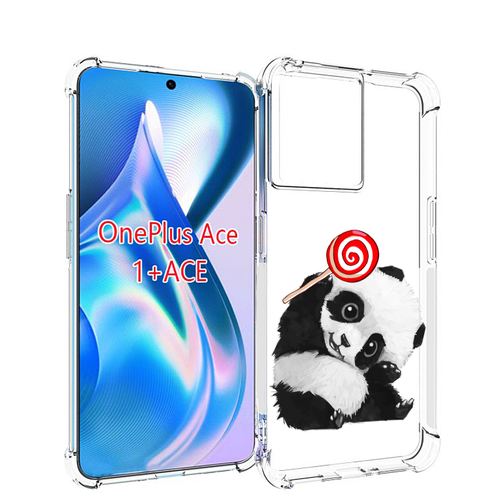 Чехол MyPads панда с леденцом для OnePlus Ace задняя-панель-накладка-бампер чехол mypads панда портрет для oneplus ace задняя панель накладка бампер