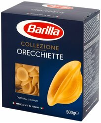 Barilla Макароны Collezione Orecchiette Pugliesi, 500 г