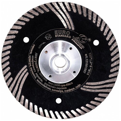 Алмазный диск TECH-NICK EURO STANDART Ø125xM14 турбо