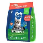 Сухой корм для взрослых стерилизованных кошек Brit Premium Cat Sterilized Chicken с курицей, 2 кг +500 гр в подарок - изображение