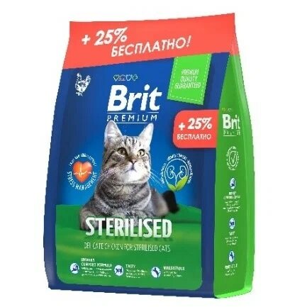 Сухой корм для взрослых стерилизованных кошек Brit Premium Cat Sterilized Chicken с курицей, 2 кг +500 гр в подарок - фотография № 1