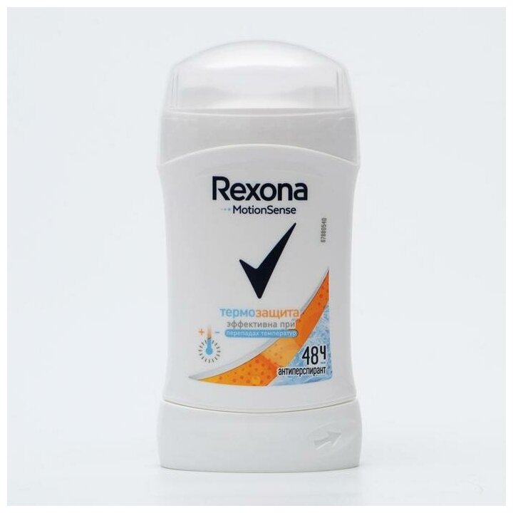 Дезодорант Rexona Термозащита, карандаш, 40 мл 4146042