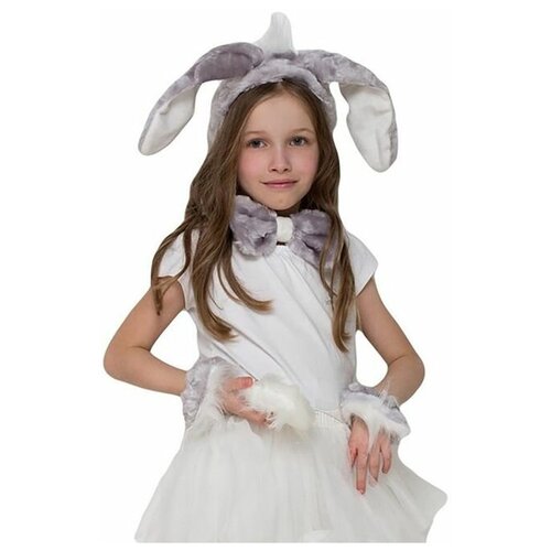 фото Карнавальный набор «зайка», уши, бант, нарукавники, хвост, цвет серый mikimarket