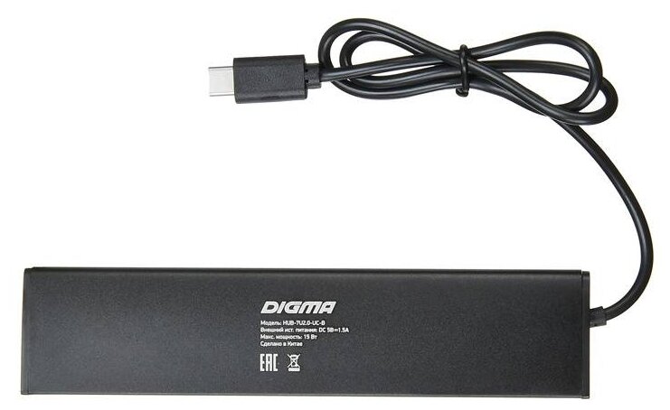 Разветвитель USB-C Digma HUB-7U2.0-UC-B черный