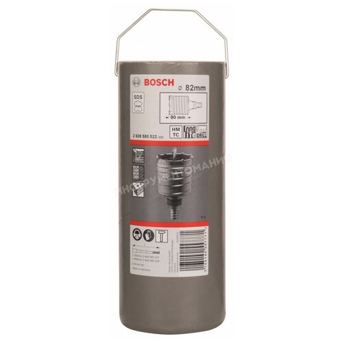 Полая сверлильная коронка Bosch SDS-max-9 82х80 мм (2608580522)