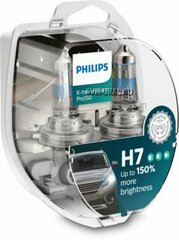 Галогенная лампа Philips H7 12V 55W +200% (PX26d) Racing Vision GT200  12972RGTS2 — купить по низкой цене на Яндекс Маркете