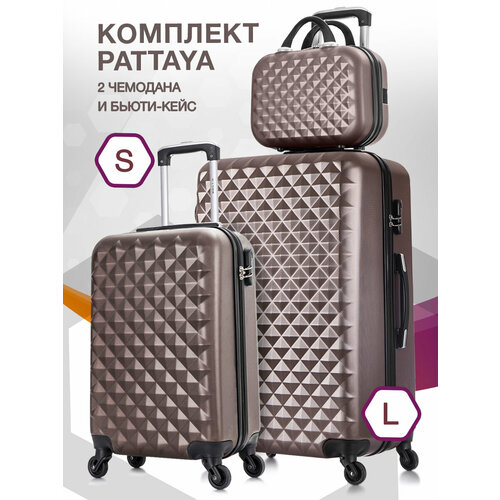 фото Комплект чемоданов l'case phatthaya, 3 шт., abs-пластик, износостойкий, опорные ножки на боковой стенке, рифленая поверхность, размер s/l, коричневый