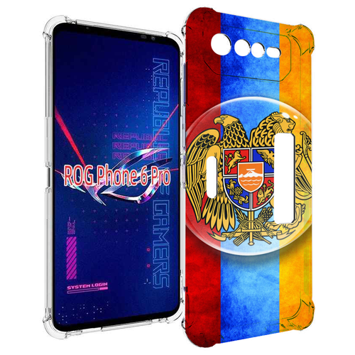 Чехол MyPads герб флаг армении для Asus ROG Phone 6 Pro задняя-панель-накладка-бампер