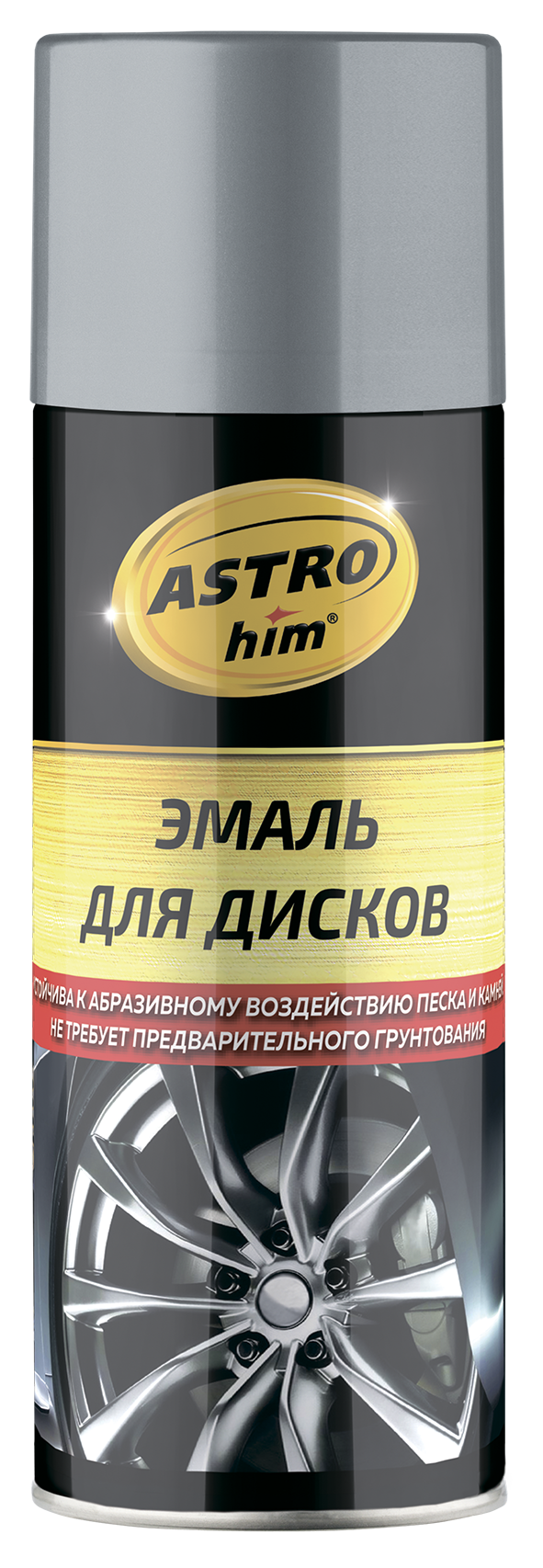 Эмаль для дисков ASTROhim хром аэрозоль 520мл AC-608