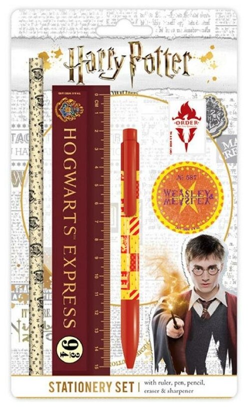 Канцелярский набор Harry Potter: First Year Standard