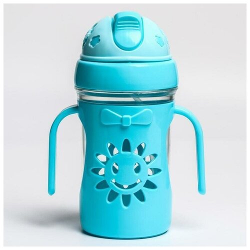 Поильник с силиконовой трубочкой Солнышко 250 мл ручки 1344₽
