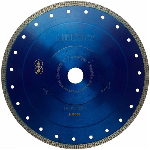 Алмазный диск 300мм HILBERG HM408 ультратонкий Hard Materials Х-type