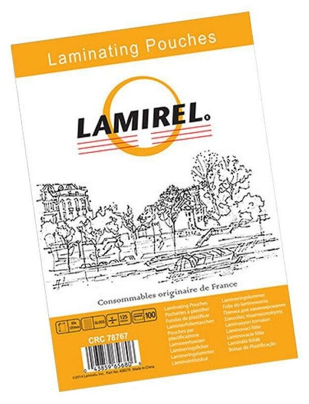 Плёнка Lamirel LA-7876701 100шт
