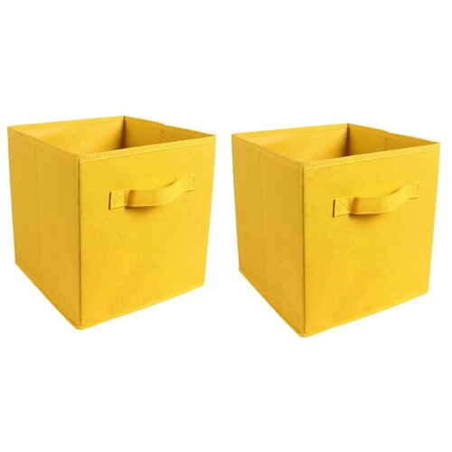 Коробка складная для хранения, 27х27х28 см, цвет желтый, 2 штуки