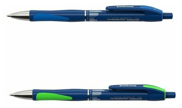 Ручка шариковая Erich Krause MEGAPOLIS CONCEPT, автоматическая, 0,7 мм, синий (3 шт. в упаковке)