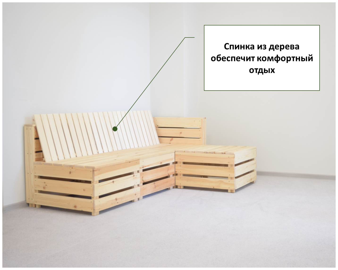 Комплект деревянной мебели №1 из 4х элементов RUSTIC HOME / Диван со столом для 3х человек, 190х70 см - фотография № 4