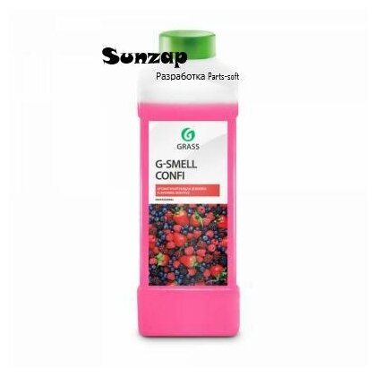 GRASS 110337 ароматизатор жидкая ароматизирующая добавка g-smell confi 1л