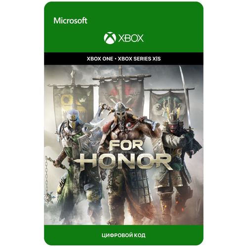 Игра For Honor - Standard Edition для Xbox One/Series X|S (Турция), русский перевод, электронный ключ