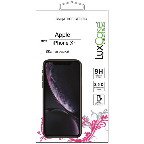 Защитное стекло 2.5D FG LuxCase для Apple iPhone Xr, Прозрачное, 0,33 мм, Белая рамка 