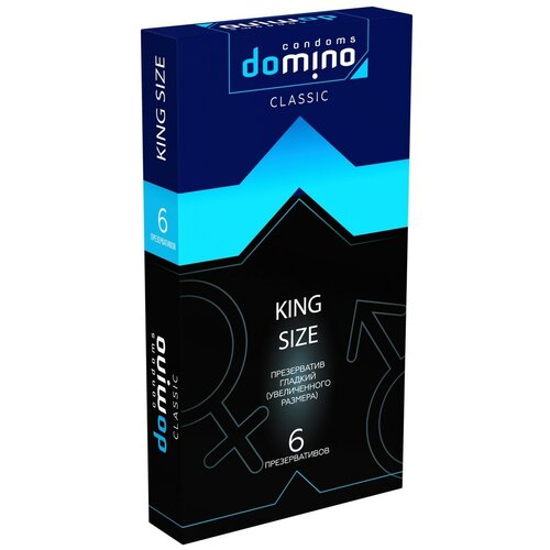 Презервативы увеличенного размера DOMINO Classic King size - 6 шт.