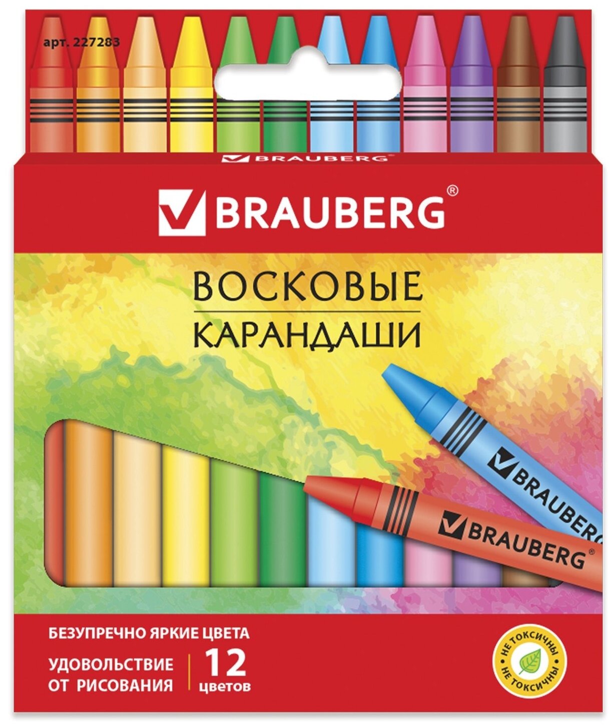 Восковые карандаши Brauberg "Академия", 12 цветов (227283)