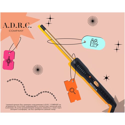 Плойка A D R C CompanyPro Щипцы для завивки Уход за волосами Профессиональная плойка-щипцы A D R C CompanyPro 2 в 1 HR776 199900₽