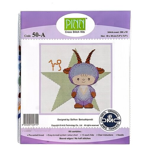 PINN Набор для вышивания №02 50-A 