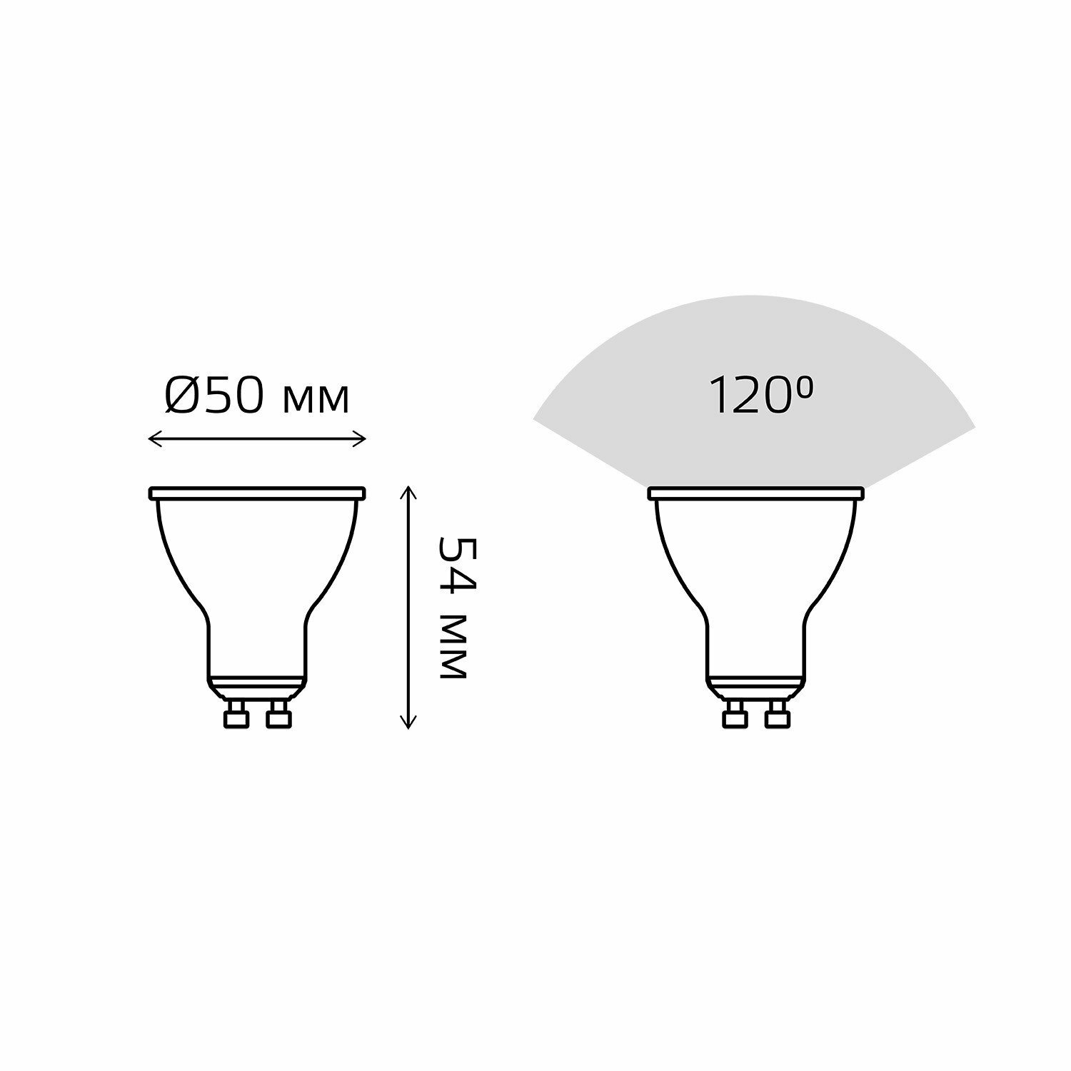 Светодиодная лампа GAUSS LED Elementary MR16 GU10 5.5W 450lm 4100К (упаковка 10 шт) - фотография № 20