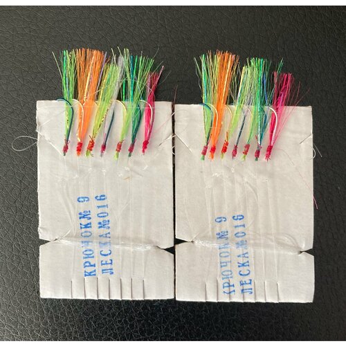 Самодур для рыбалки (сабики) (длина-2.0м крючки №9-7шт , леска№ 16 поводки-1.5см. расстояние между поводками-25см.) Сабики для рыбалки