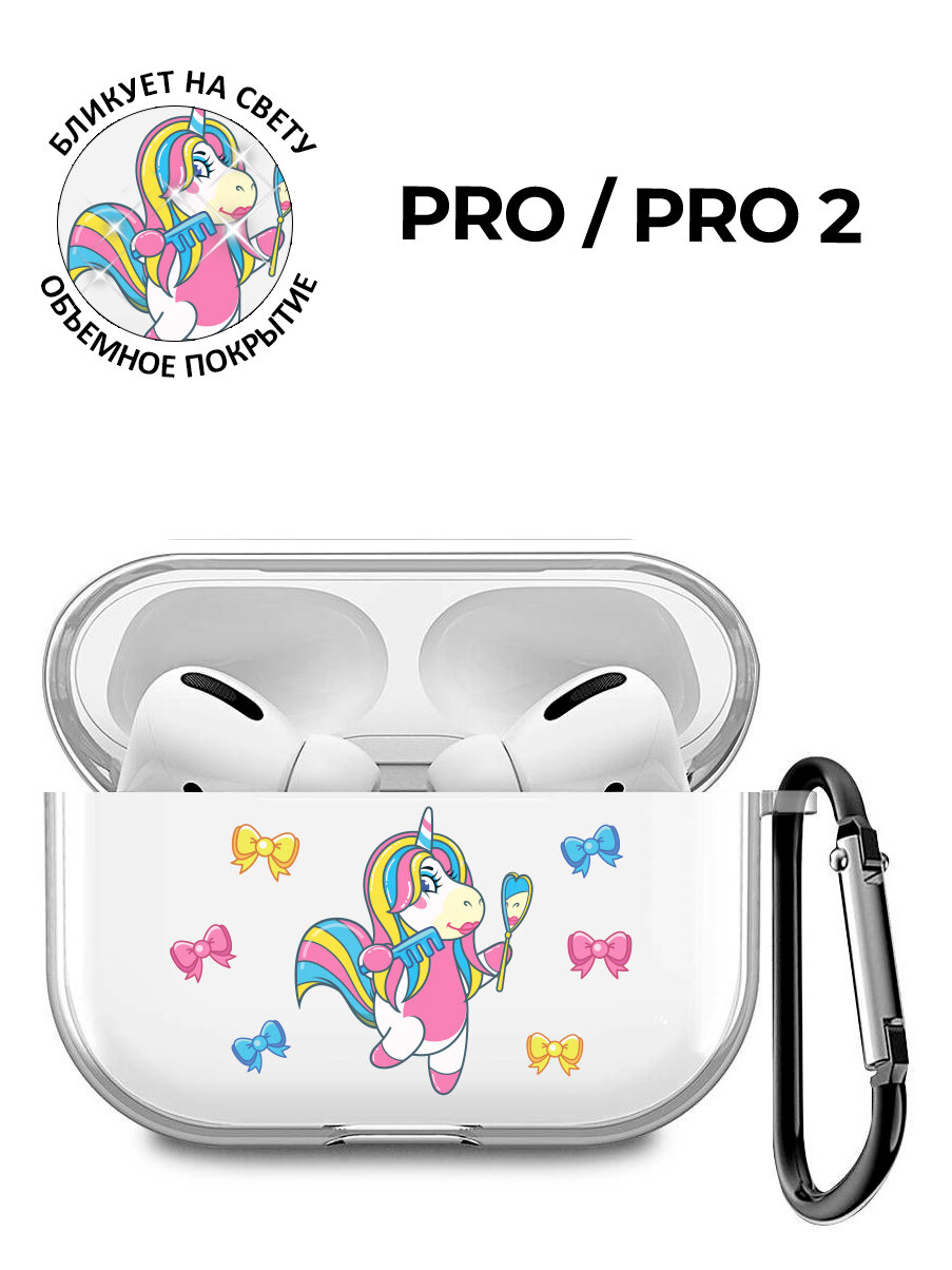 Силиконовый прозрачный чехол для наушников Apple AirPods Pro / АирПодс Про с 3D принтом "Lady Unicorn"