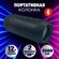 Портативная беспроводная музыкальная колонка G2+ черная с функцие...