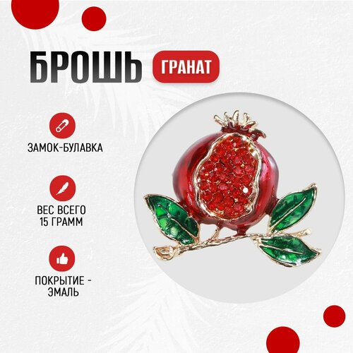 фото Брошь, эмаль, хрусталь, кристалл, золотой, красный нет бренда