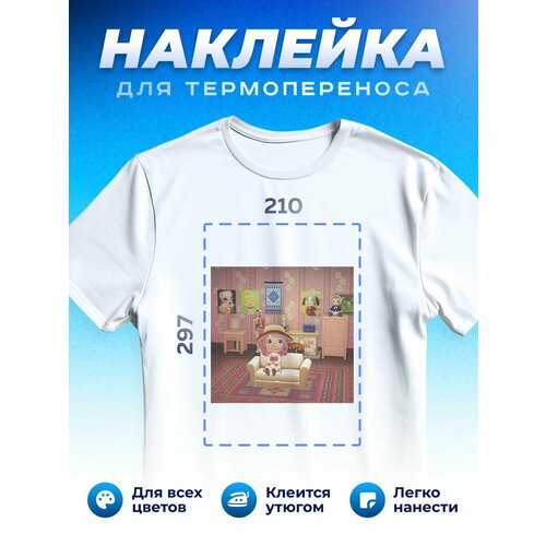 Термонаклейка для одежды наклейка Энимал Кроссинг Animal Crossing_0031